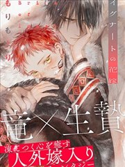 漫画星球索引卡 卡柜旁的关东煮 卡片缩略图