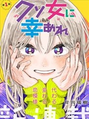 漫画星球索引卡 索引之外的三页 卡片缩略图