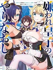 漫画星球索引卡 赭色信笺不说话 卡片缩略图